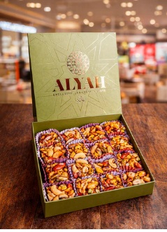 Caixa Royal Nuts Dubai